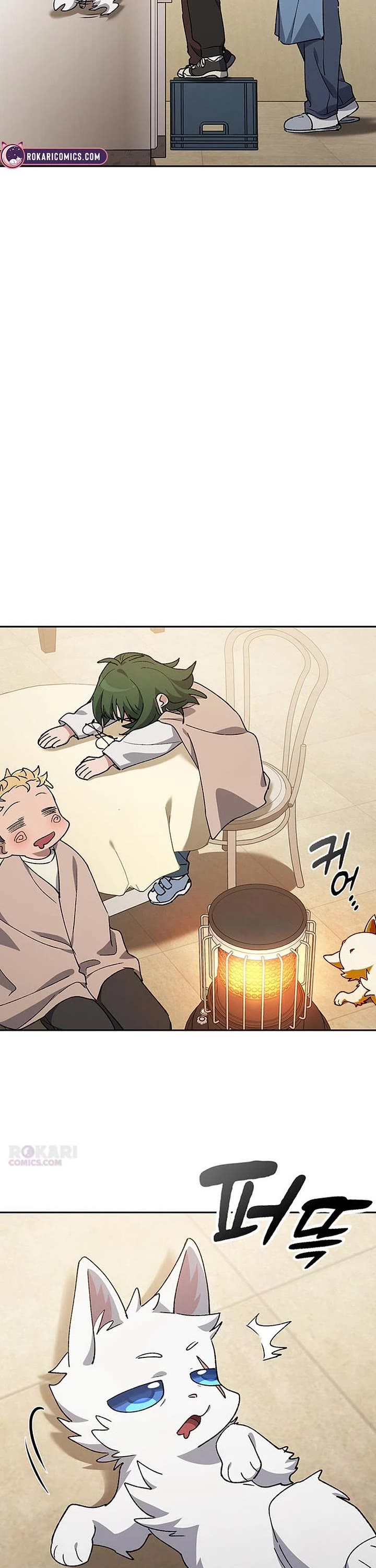 Healing Life Through Camping In Another World chapter 90 page 15