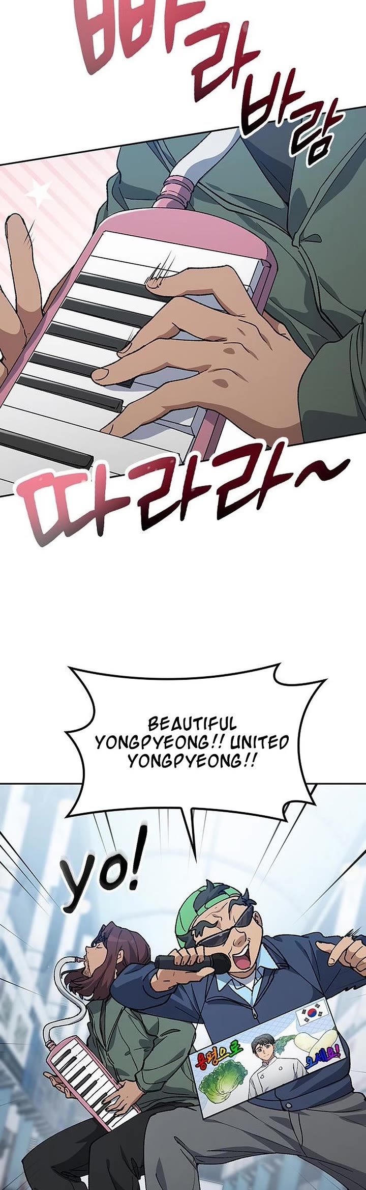 Healing Life Through Camping In Another World chapter 90 page 35