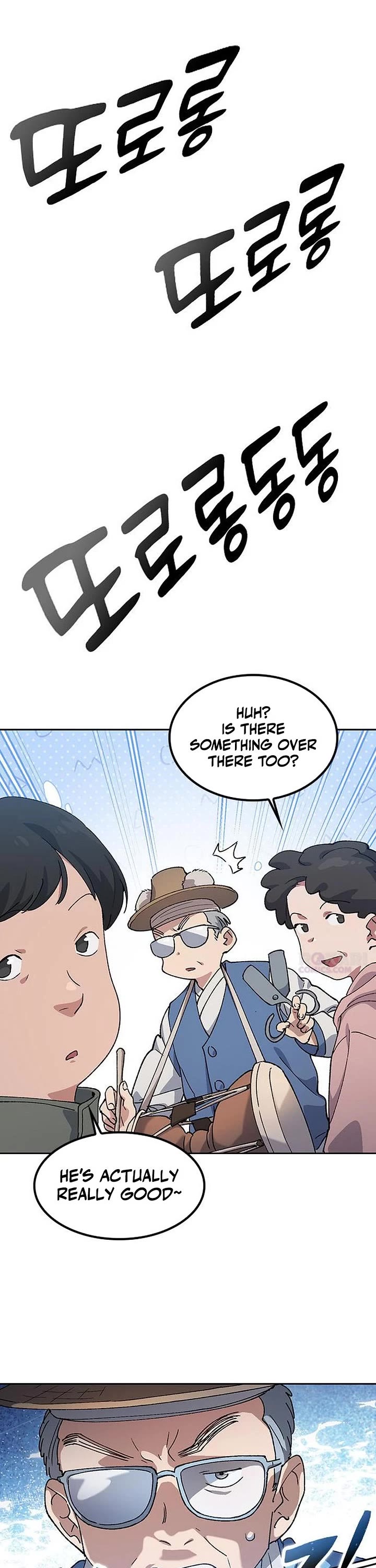 Healing Life Through Camping In Another World chapter 91 page 4