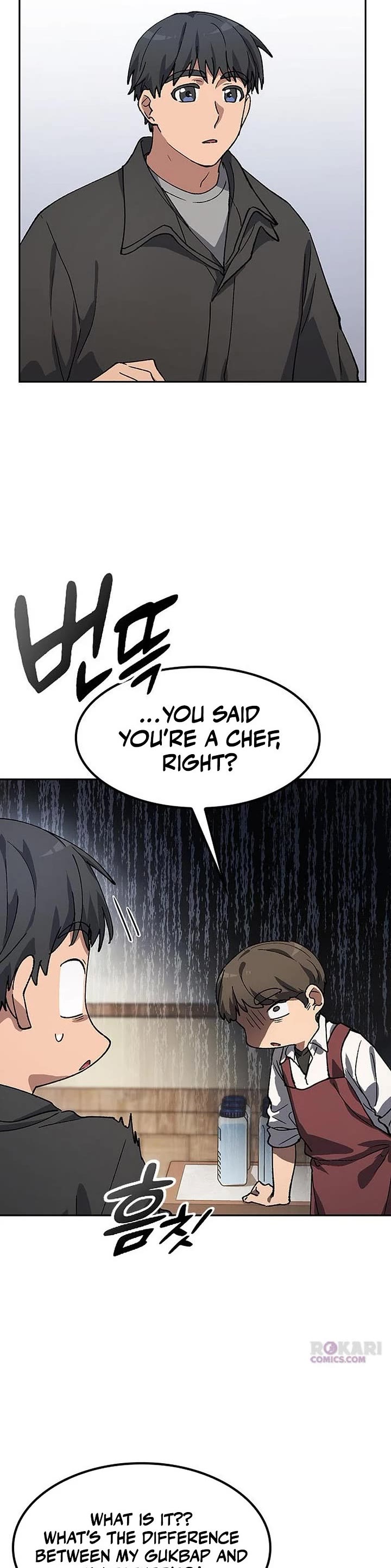 Healing Life Through Camping In Another World chapter 92 page 23
