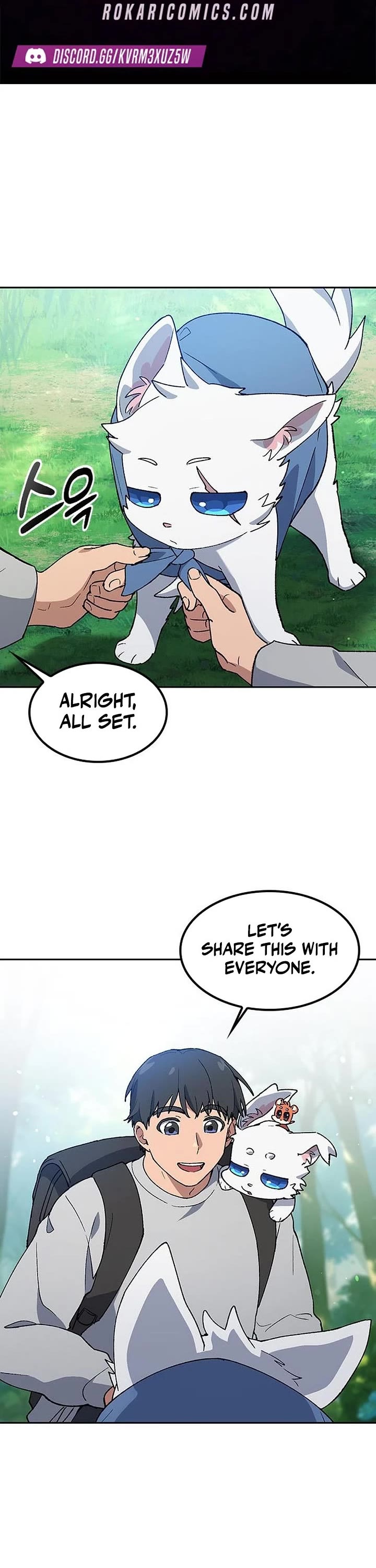Healing Life Through Camping In Another World chapter 94 page 1