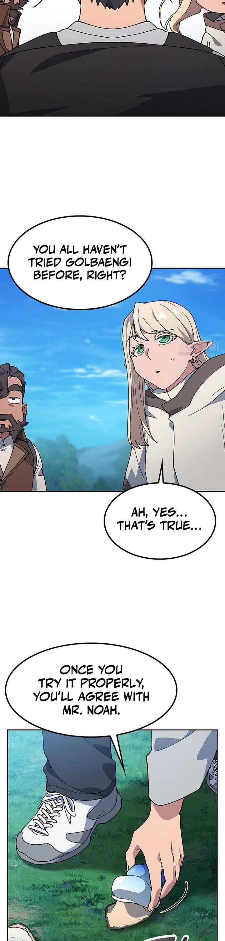 Healing Life Through Camping In Another World chapter 94 page 22