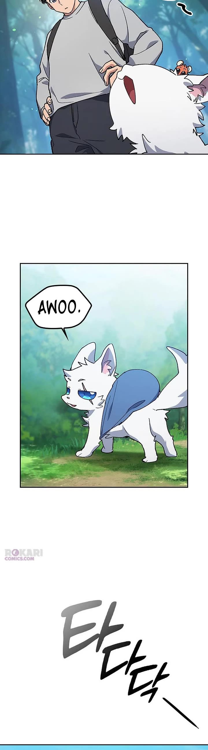 Healing Life Through Camping In Another World chapter 94 page 6
