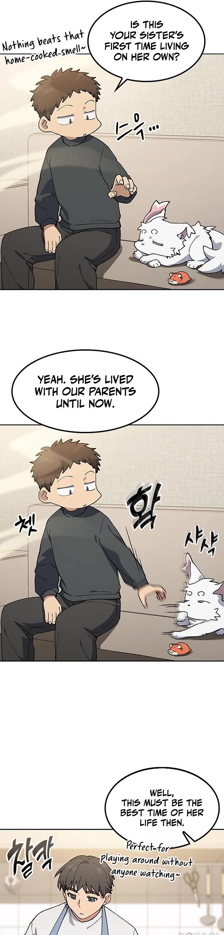 Healing Life Through Camping In Another World chapter 97 page 13