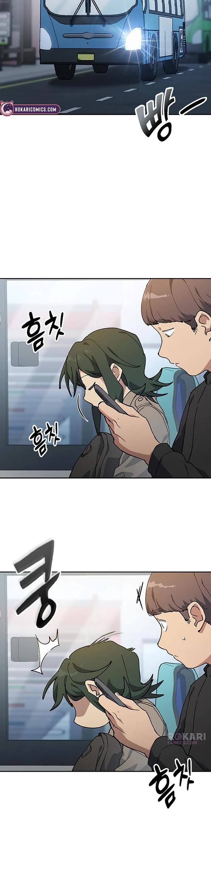 Healing Life Through Camping In Another World chapter 97 page 16