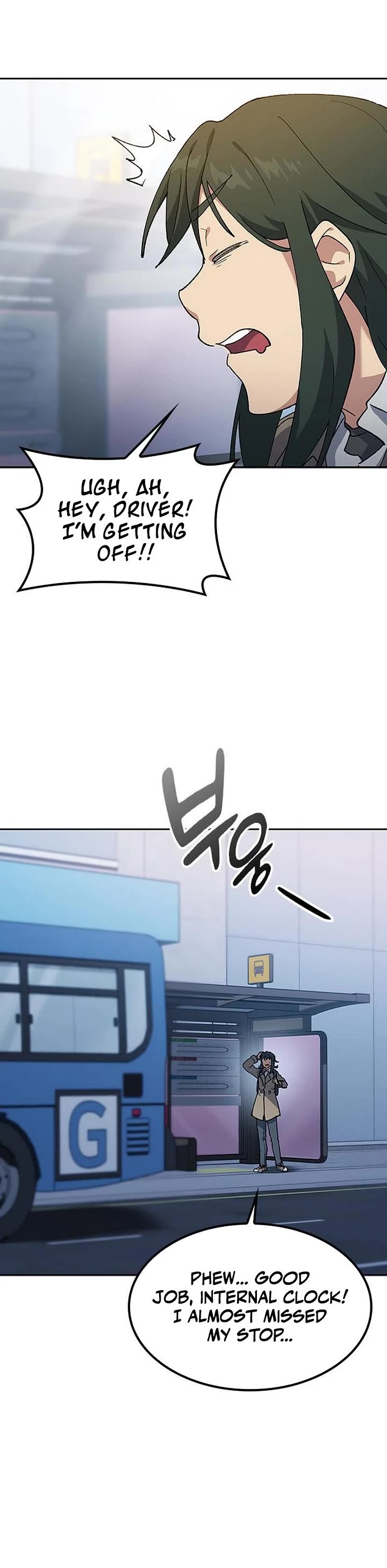 Healing Life Through Camping In Another World chapter 97 page 17