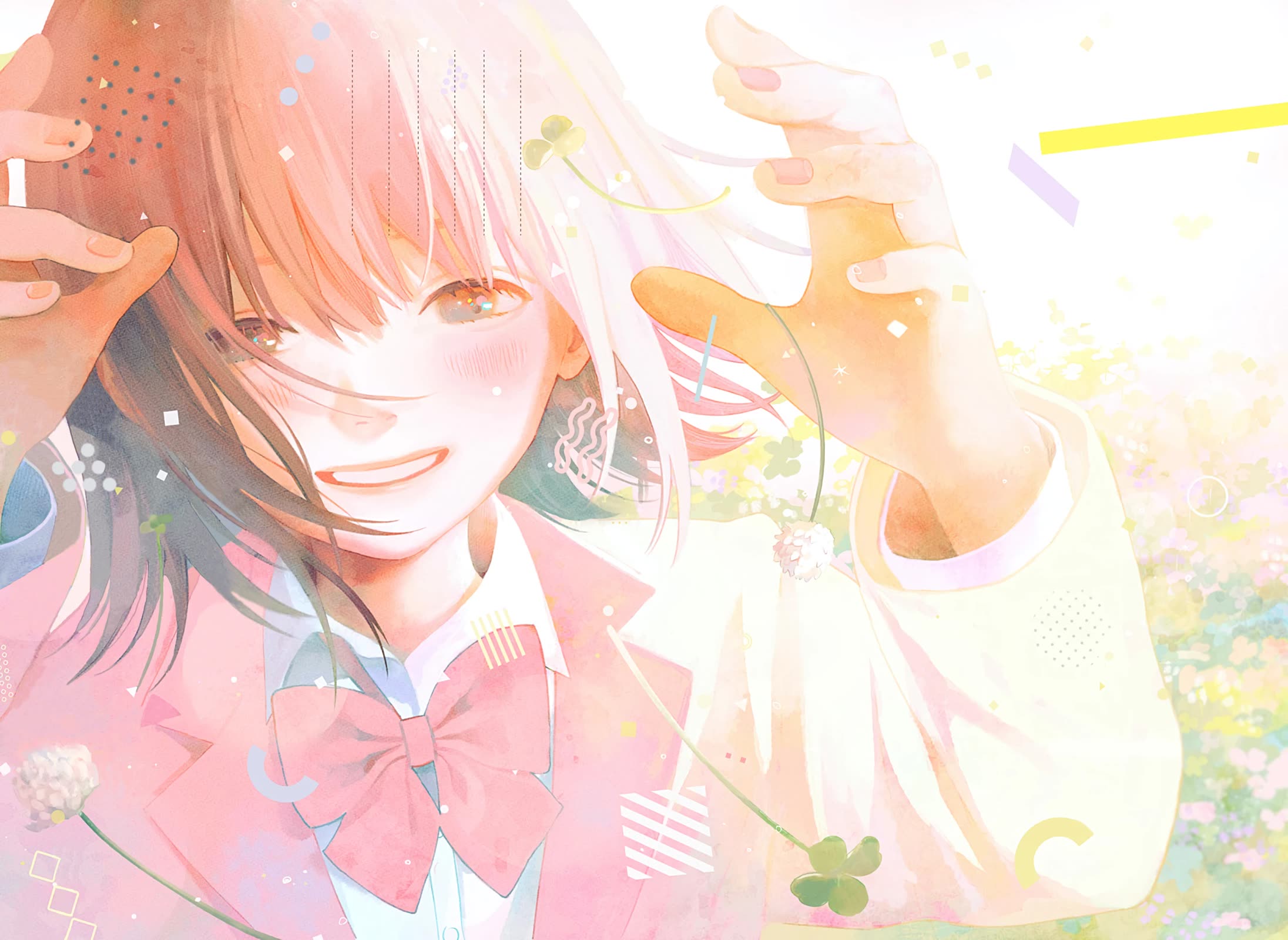 Heart's Program chapter 1 page 3