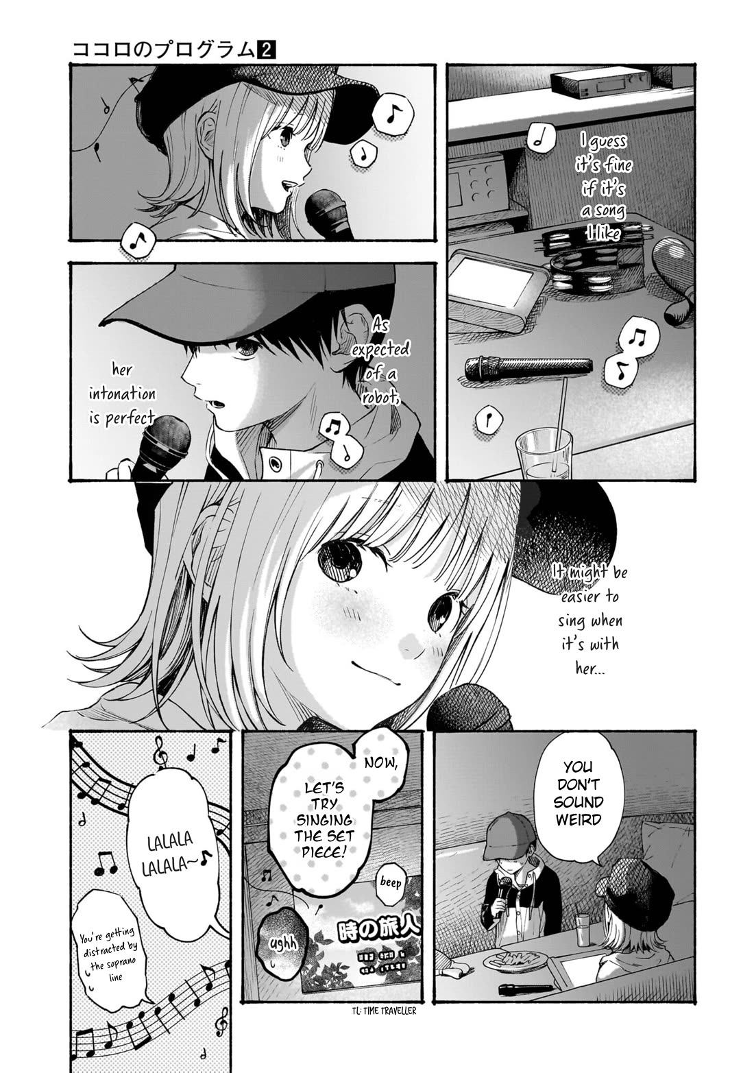 Heart's Program chapter 10 page 15