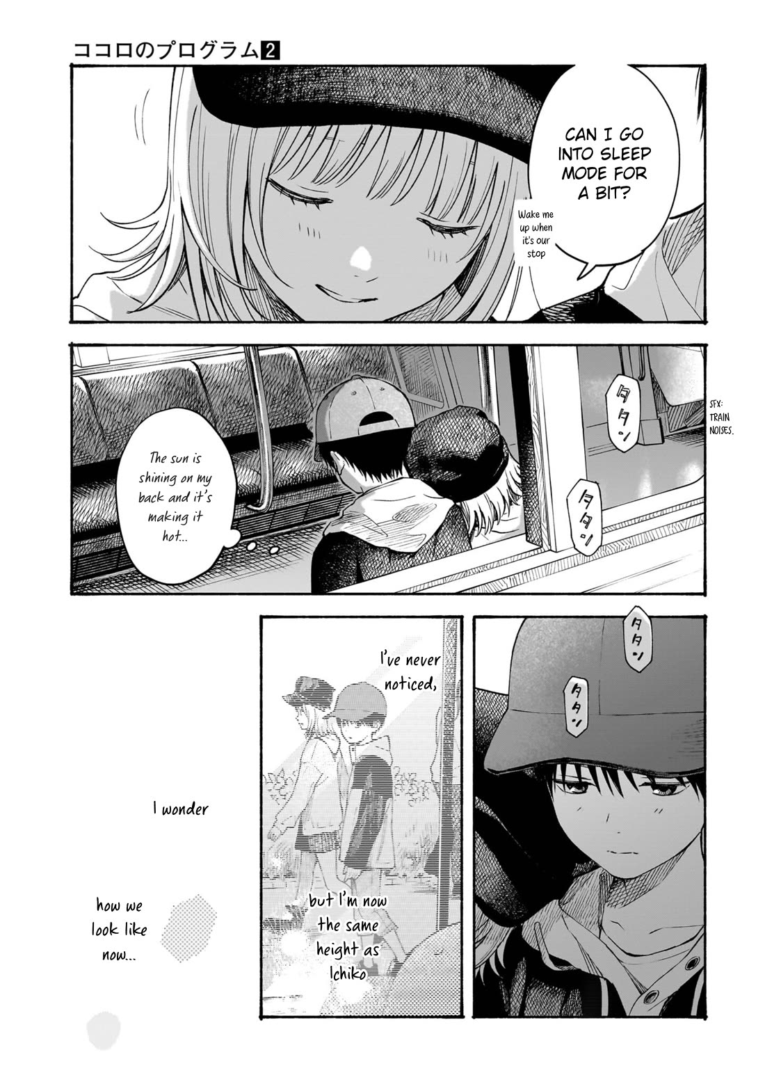 Heart's Program chapter 10 page 17