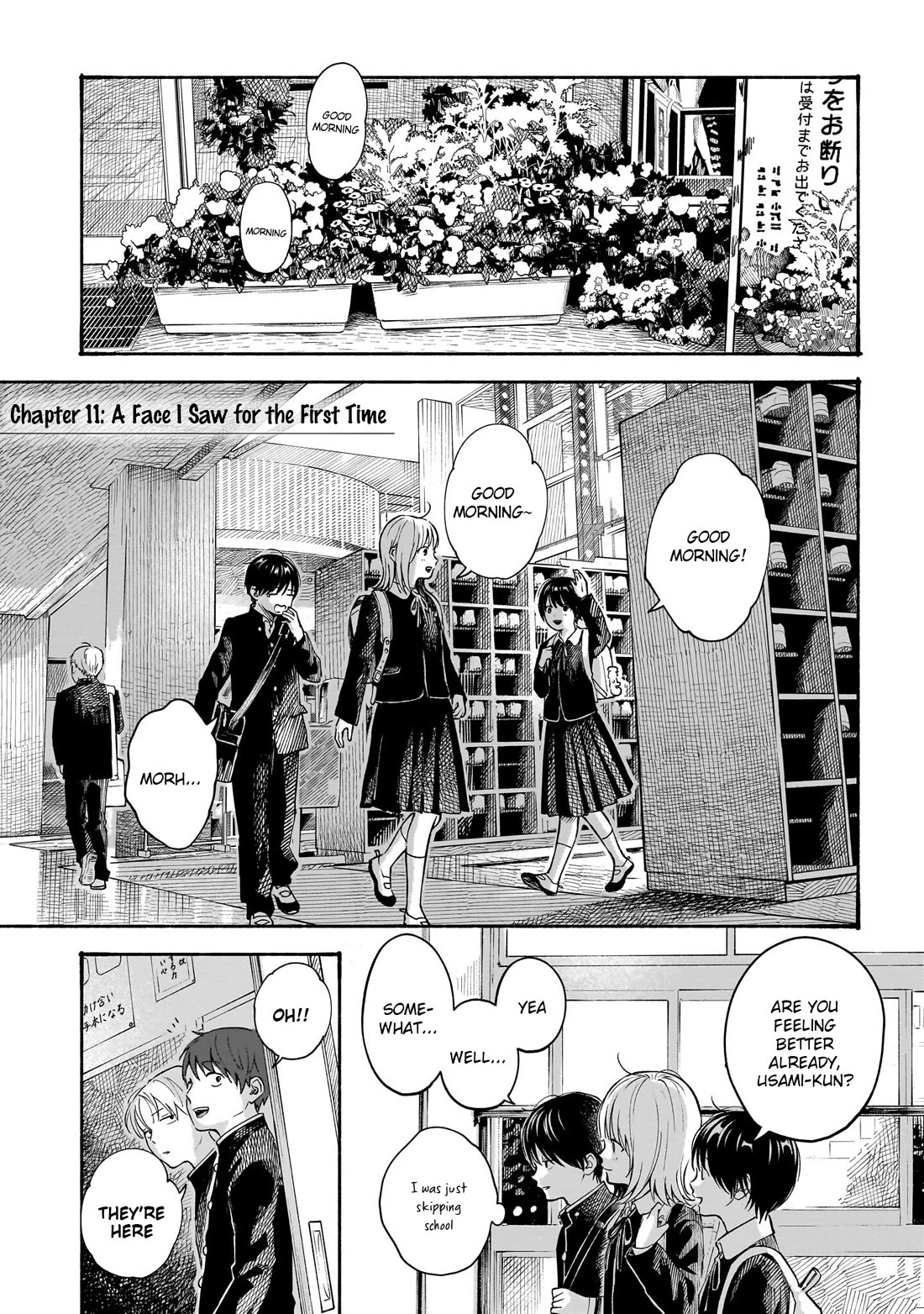 Heart's Program chapter 11 page 1