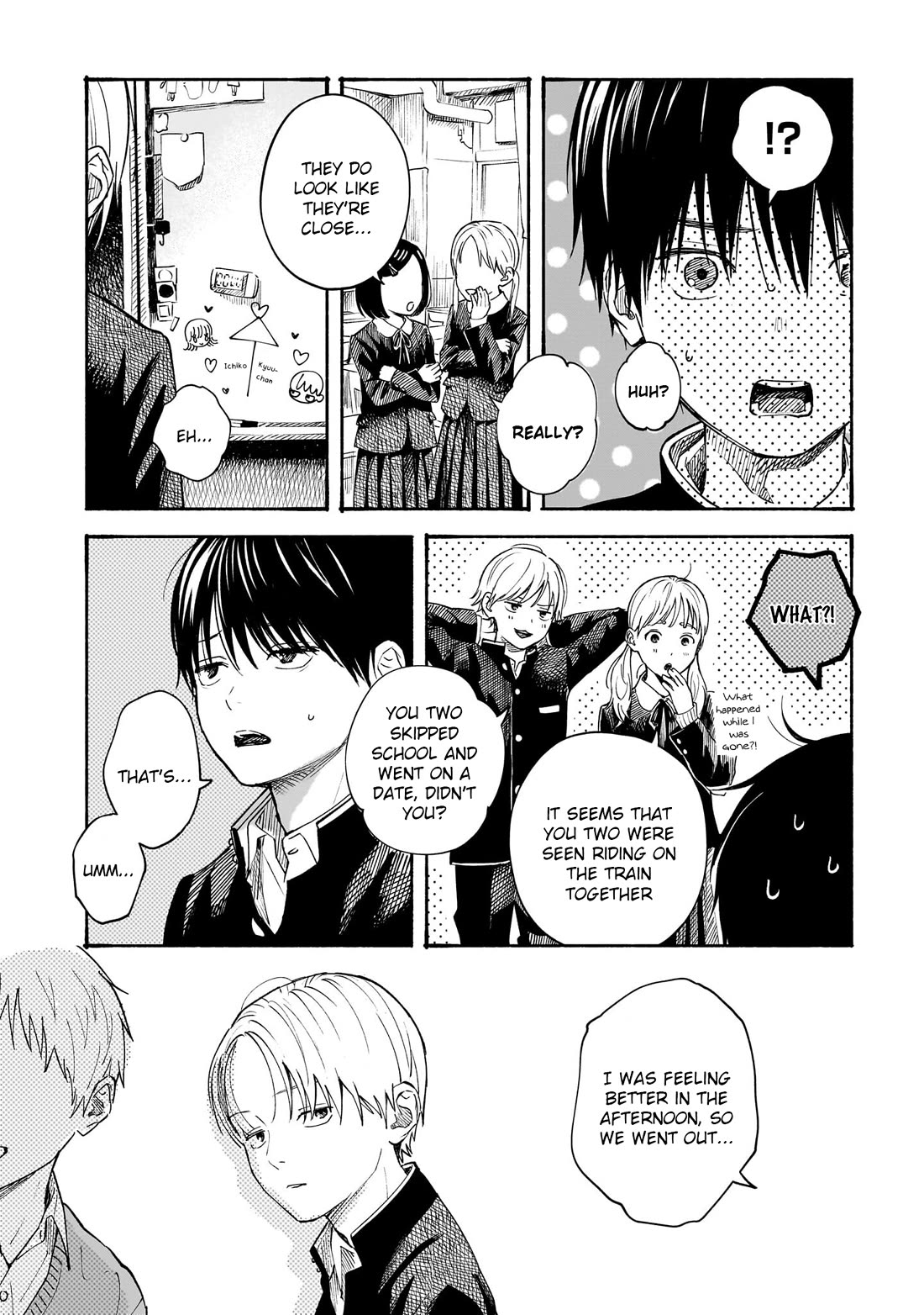 Heart's Program chapter 11 page 3