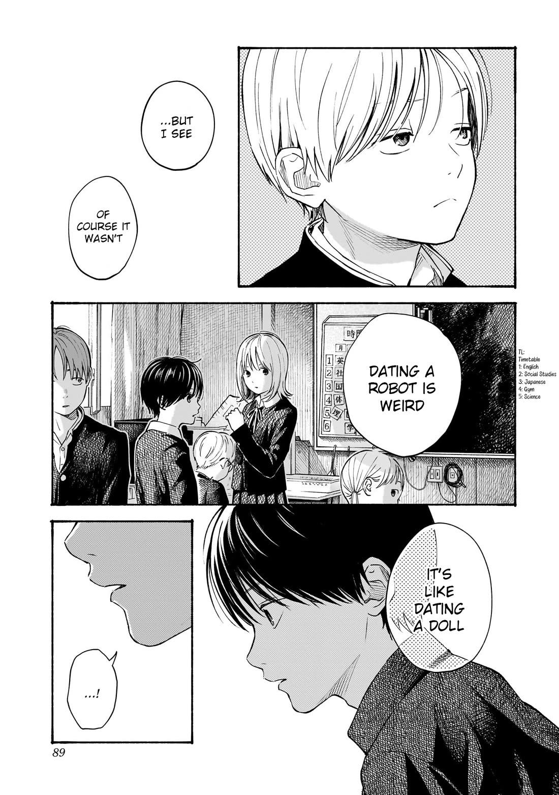 Heart's Program chapter 11 page 5