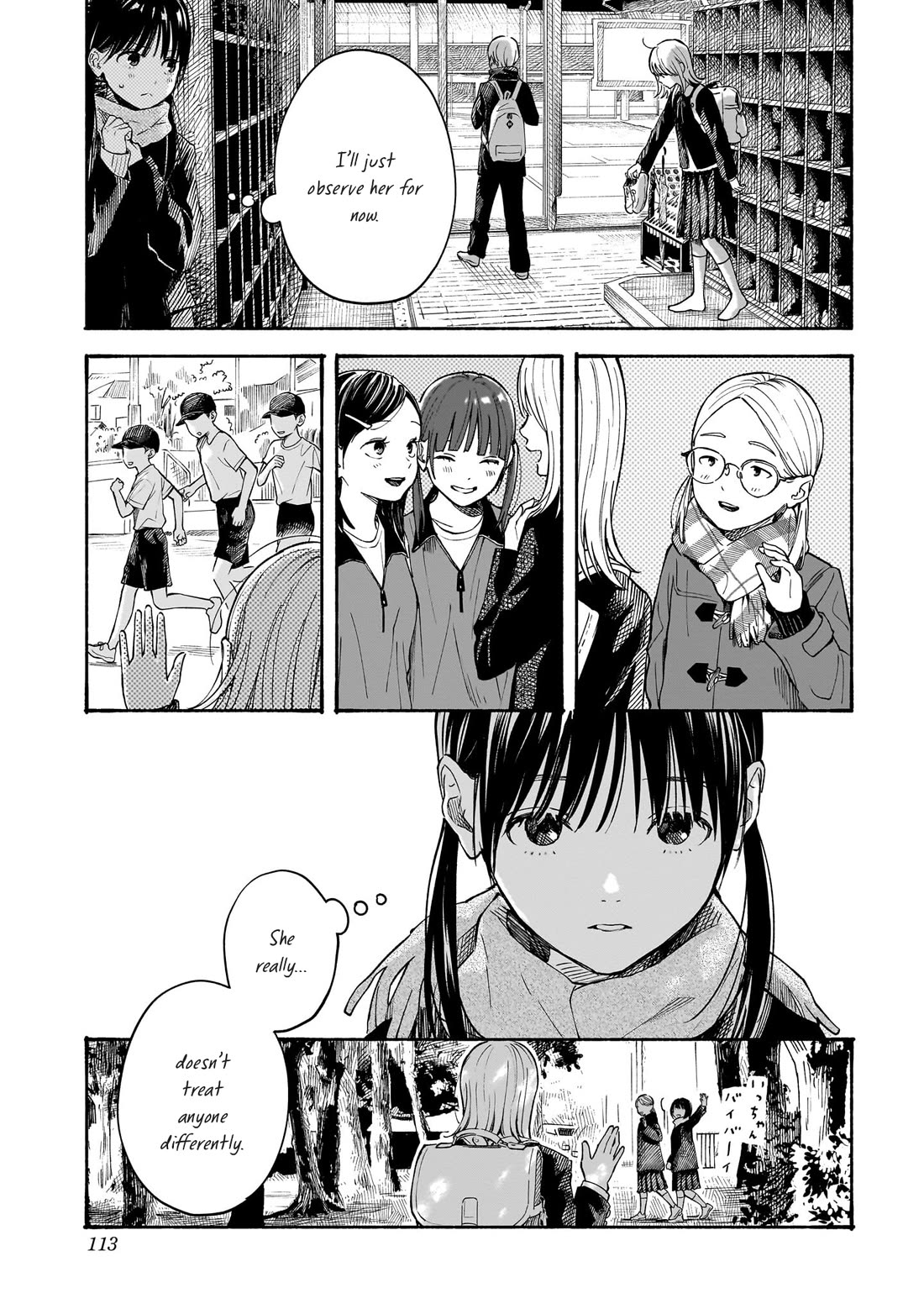 Heart's Program chapter 12 page 13