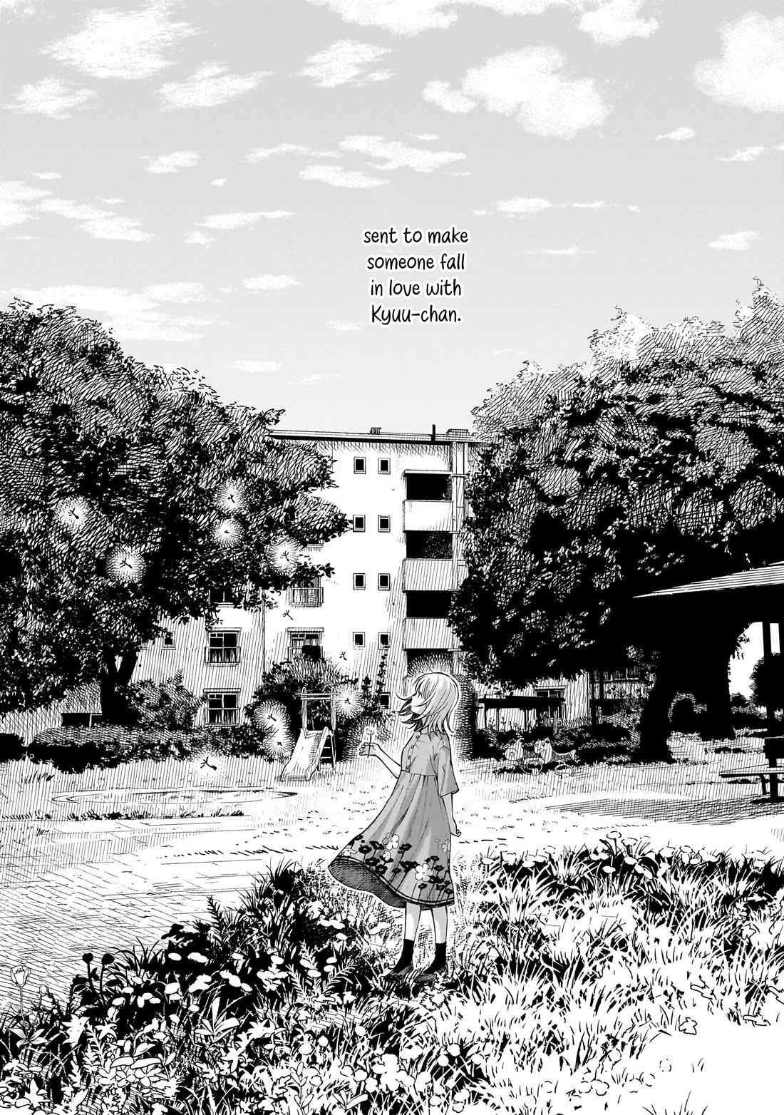 Heart's Program chapter 13 page 12