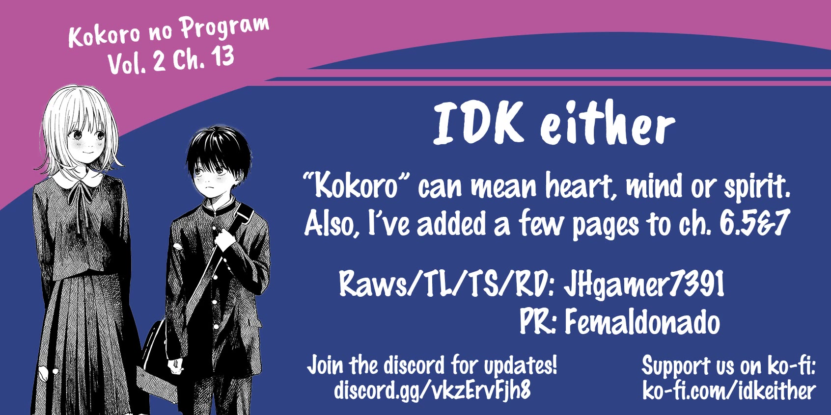 Heart's Program chapter 13 page 16