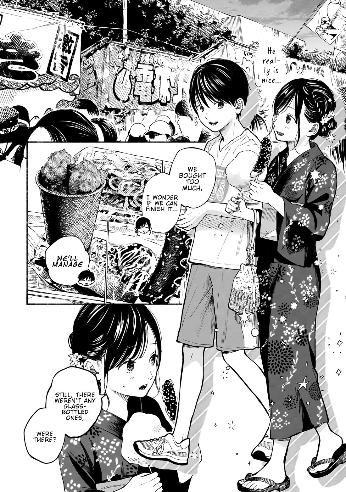 Heart's Program chapter 14 page 12