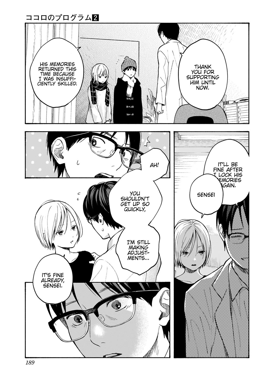 Heart's Program chapter 15.5 page 20