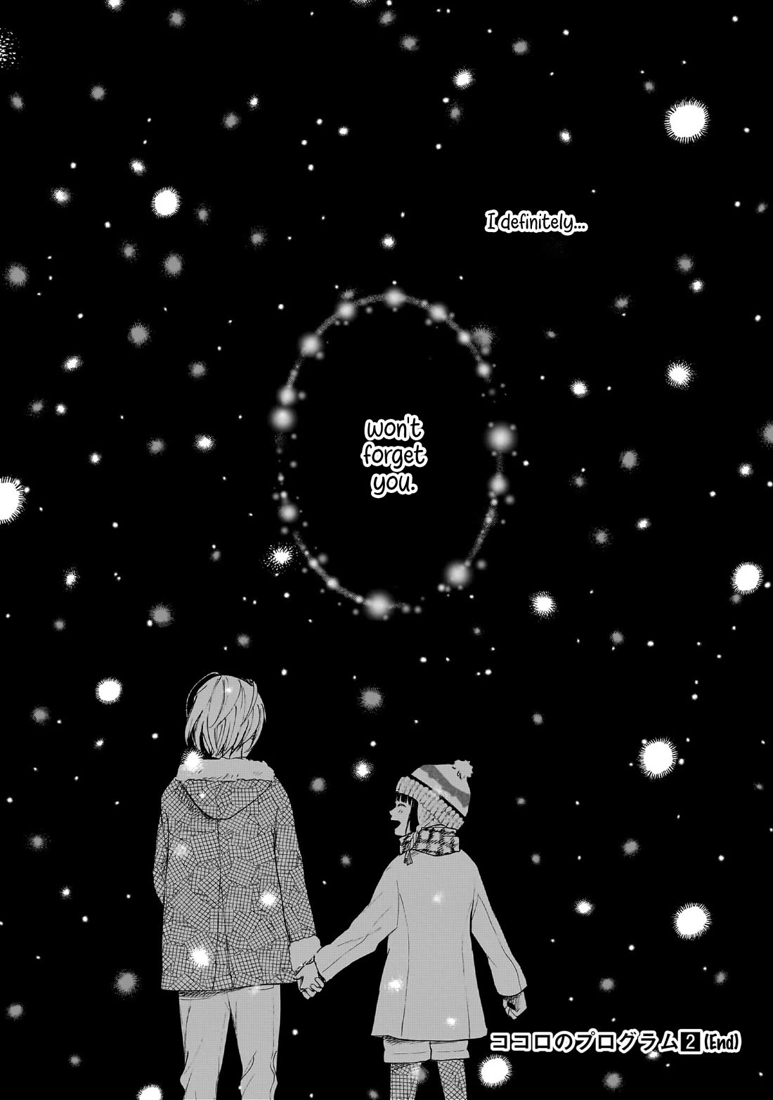 Heart's Program chapter 15.5 page 25