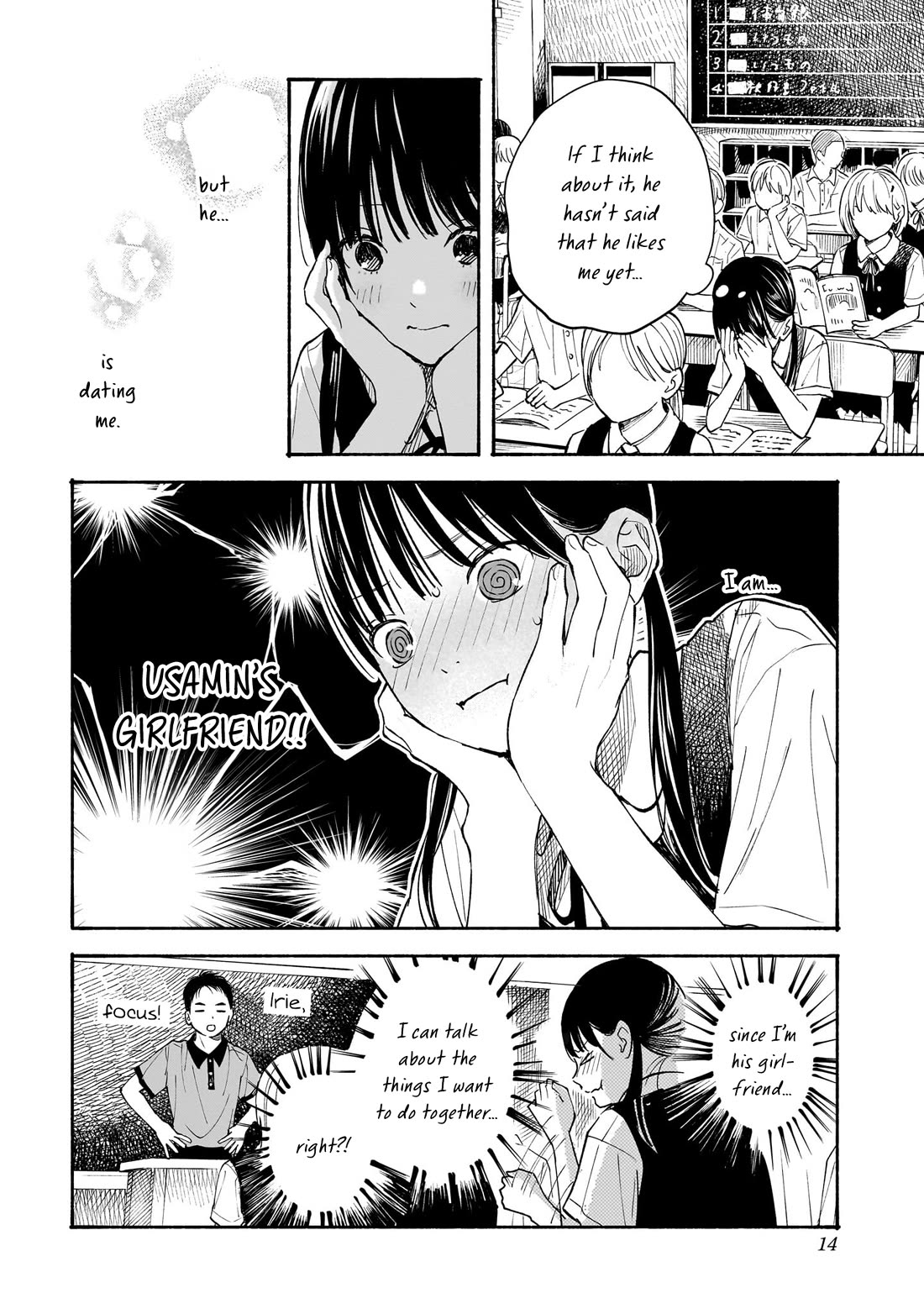 Heart's Program chapter 16 page 15