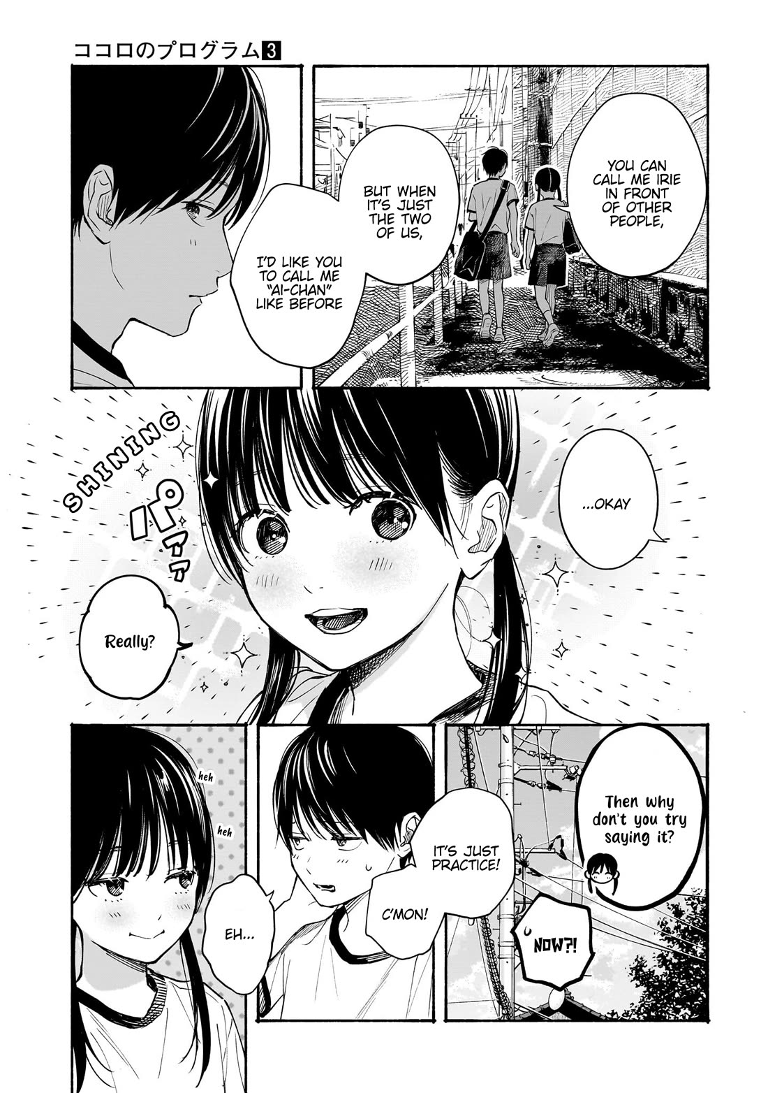 Heart's Program chapter 16 page 22