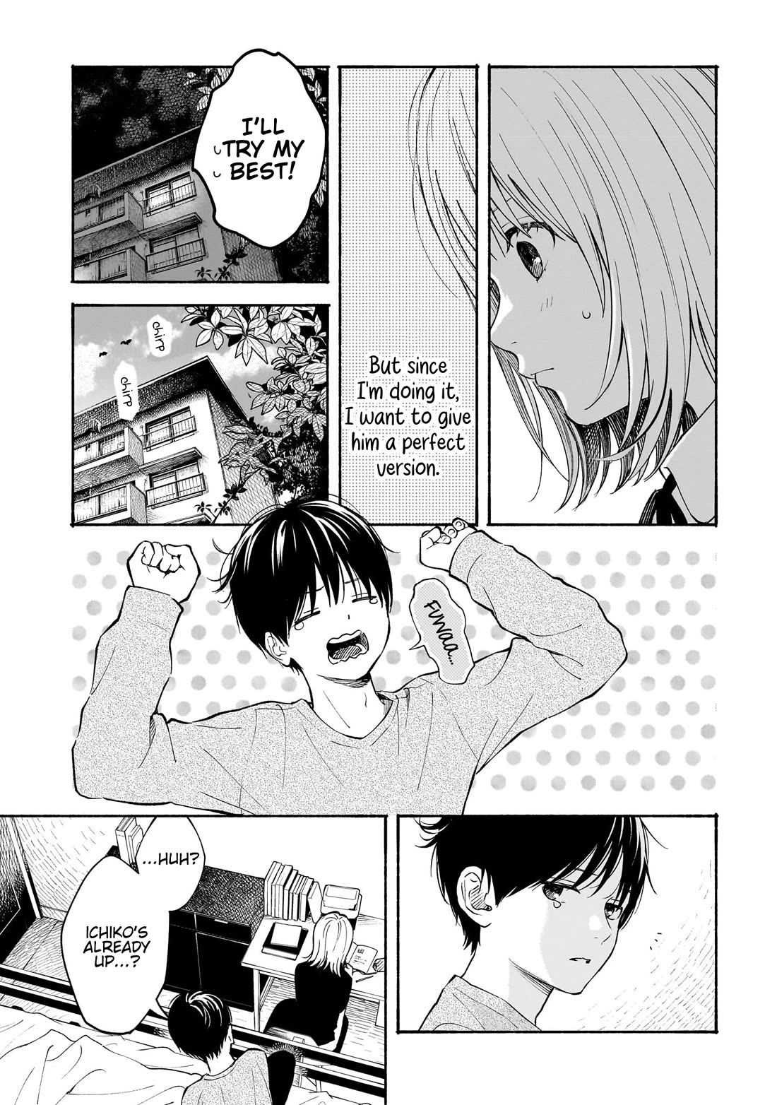 Heart's Program chapter 17 page 7