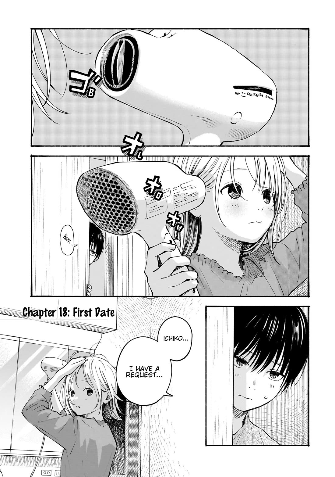 Heart's Program chapter 18 page 1