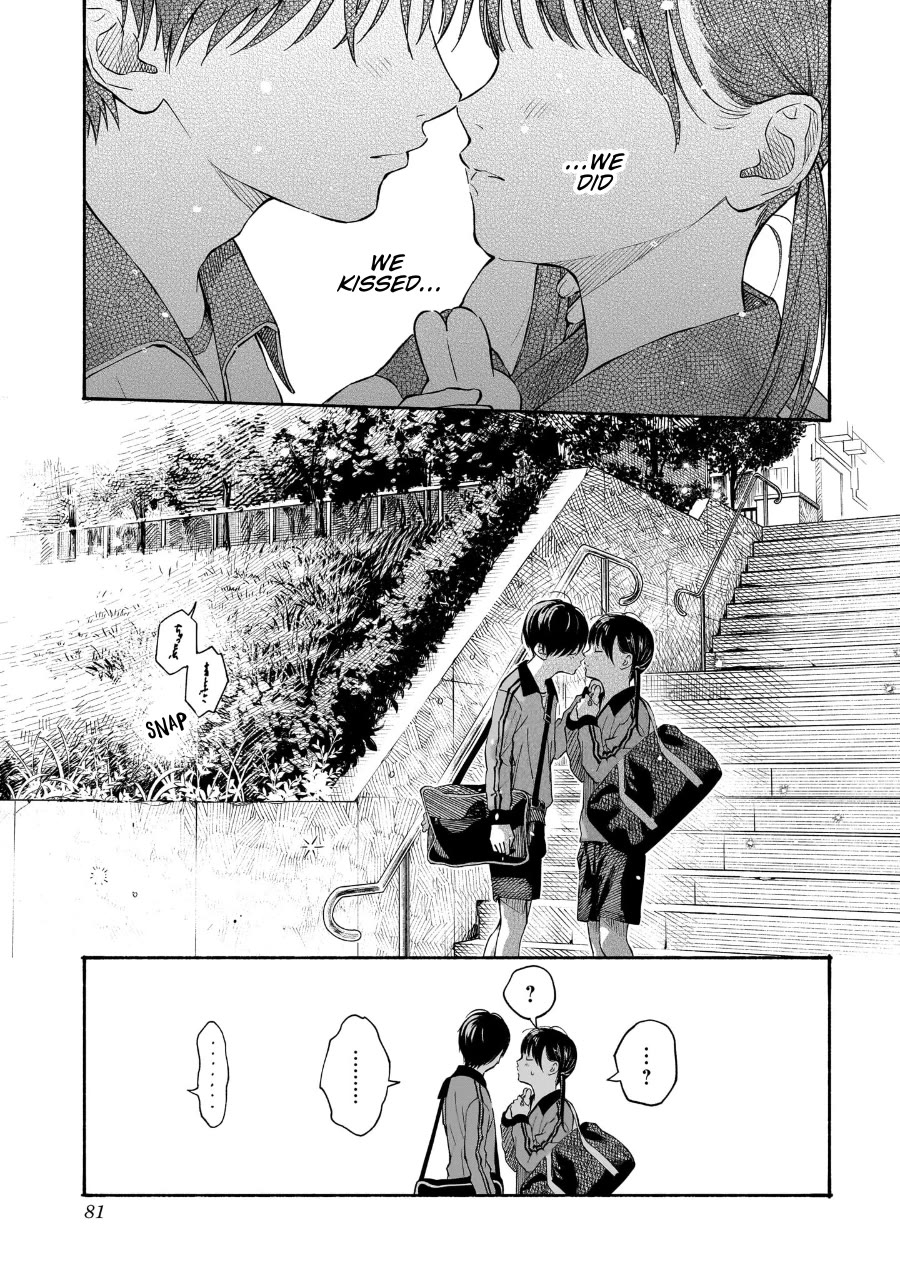 Heart's Program chapter 19 page 15