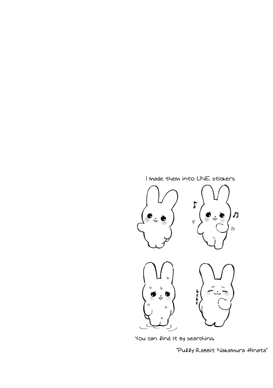 Heart's Program chapter 19 page 19