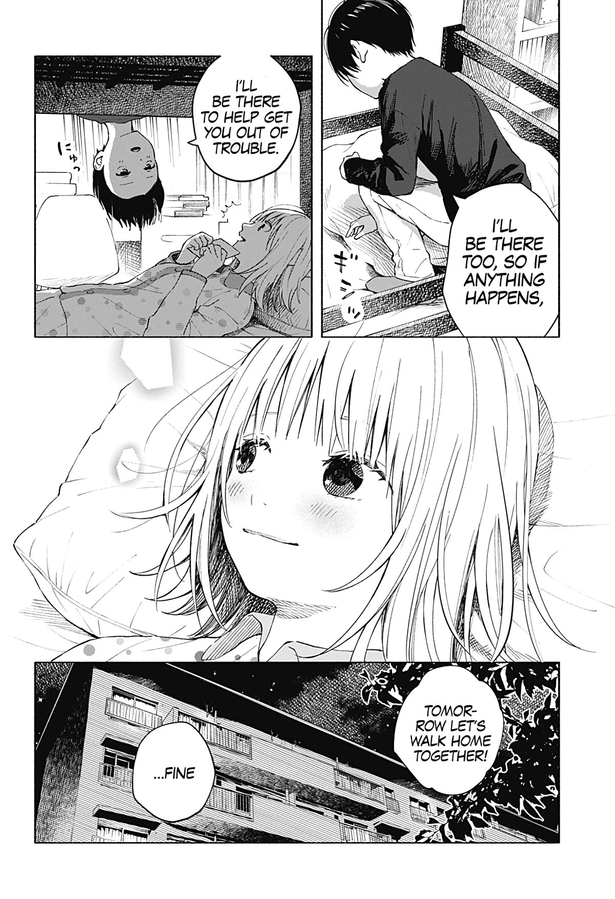 Heart's Program chapter 2 page 2