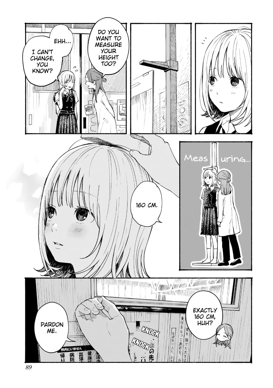 Heart's Program chapter 20 page 3