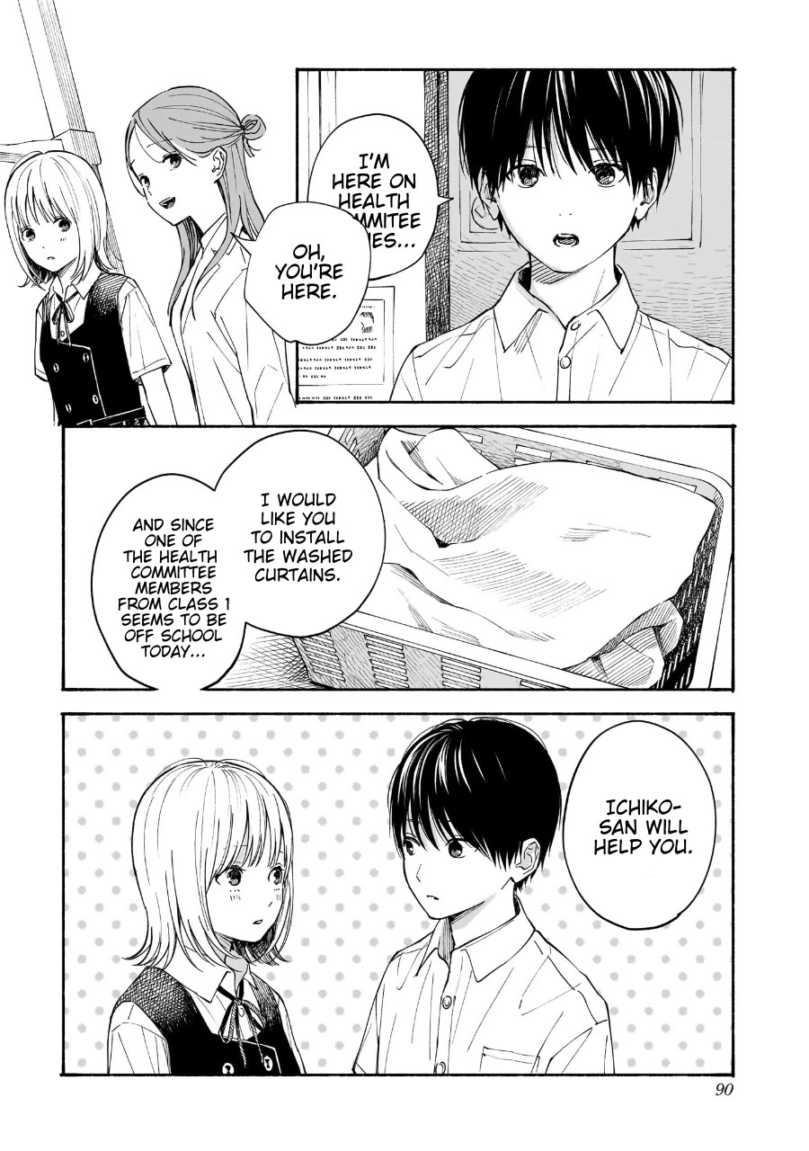 Heart's Program chapter 20 page 4