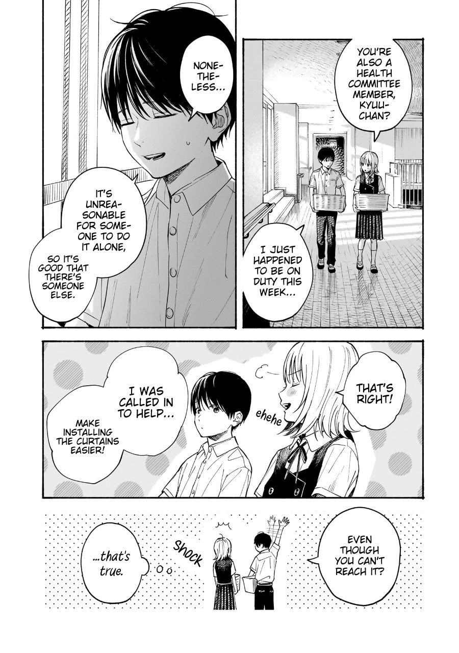 Heart's Program chapter 20 page 5