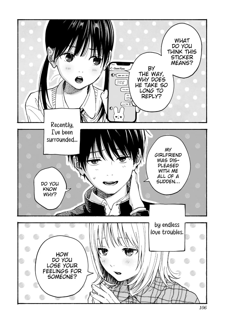 Heart's Program chapter 21 page 2