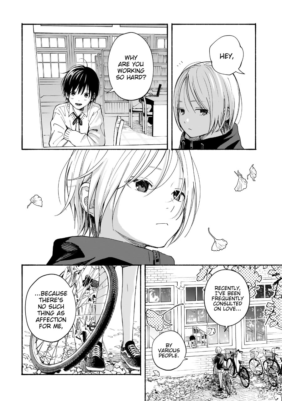 Heart's Program chapter 21 page 8