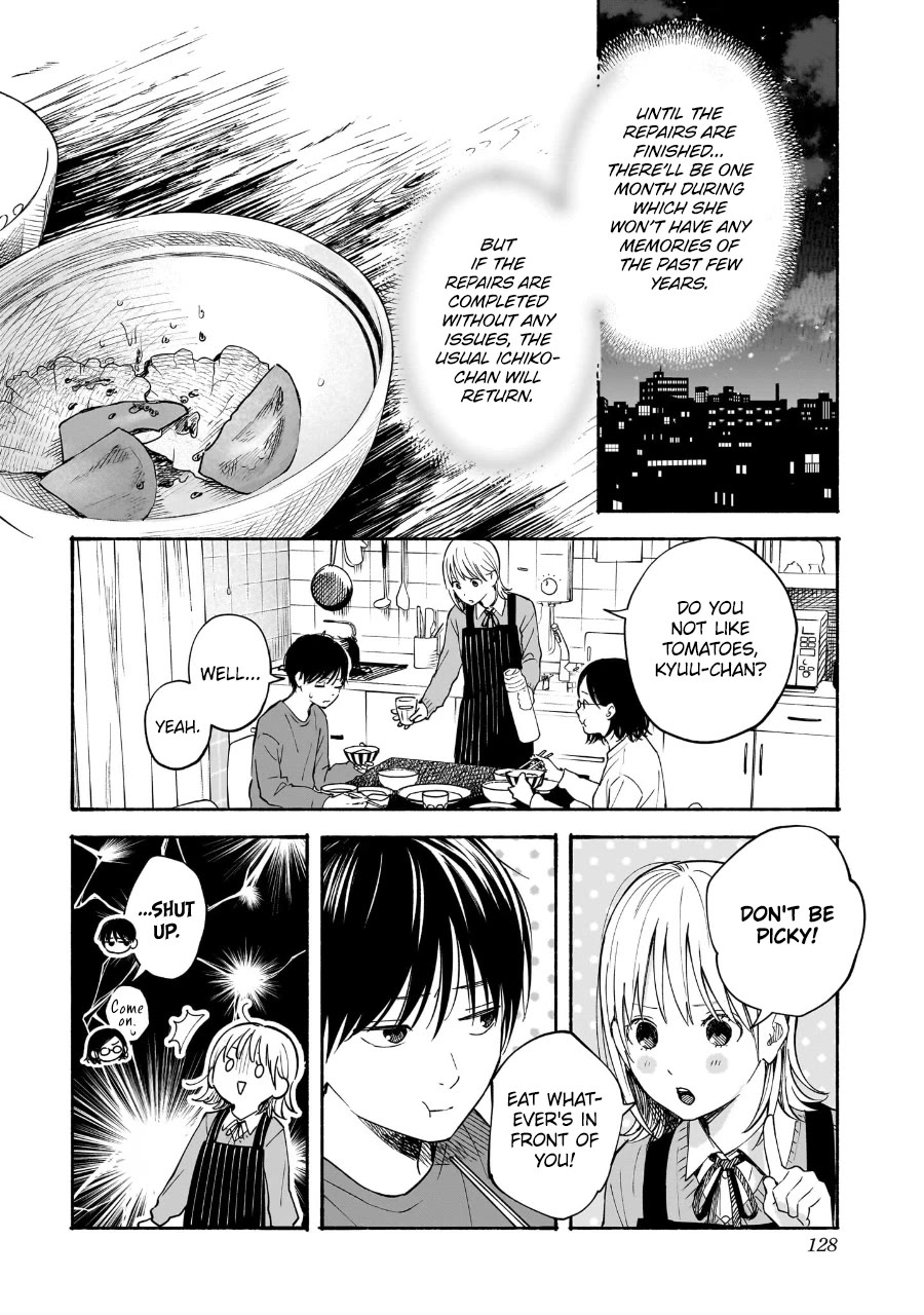 Heart's Program chapter 22 page 10