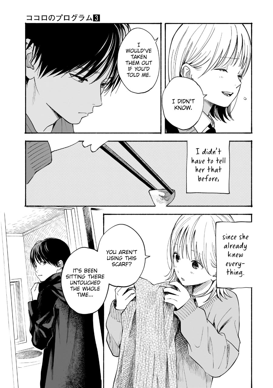 Heart's Program chapter 22 page 11