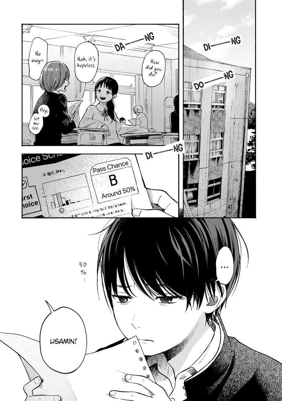 Heart's Program chapter 22 page 2