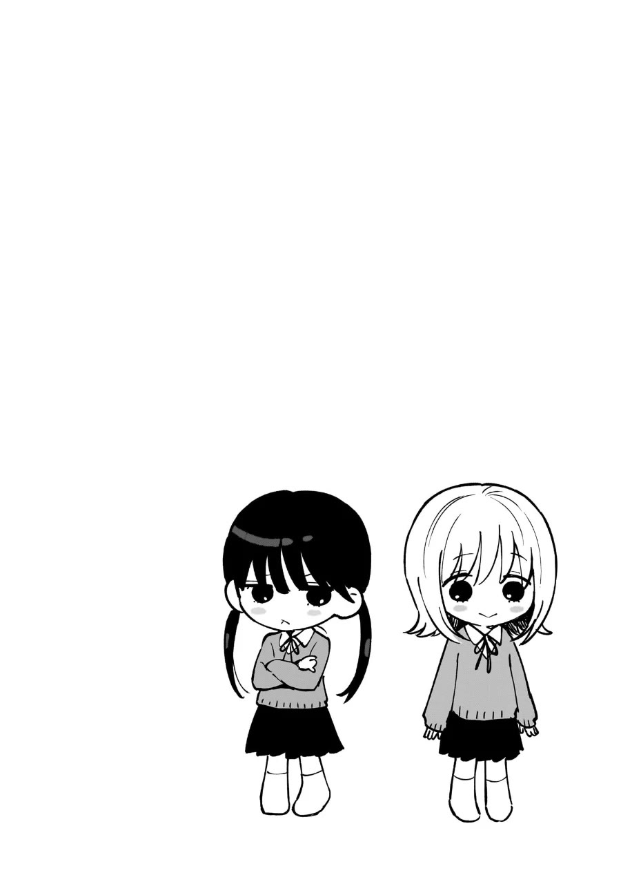 Heart's Program chapter 23 page 17