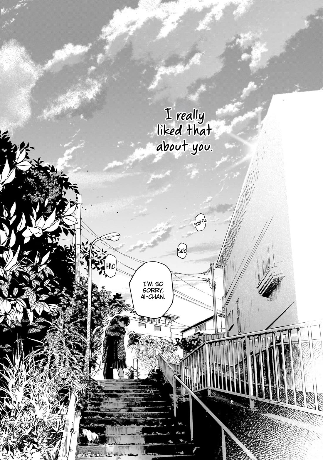 Heart's Program chapter 24 page 17