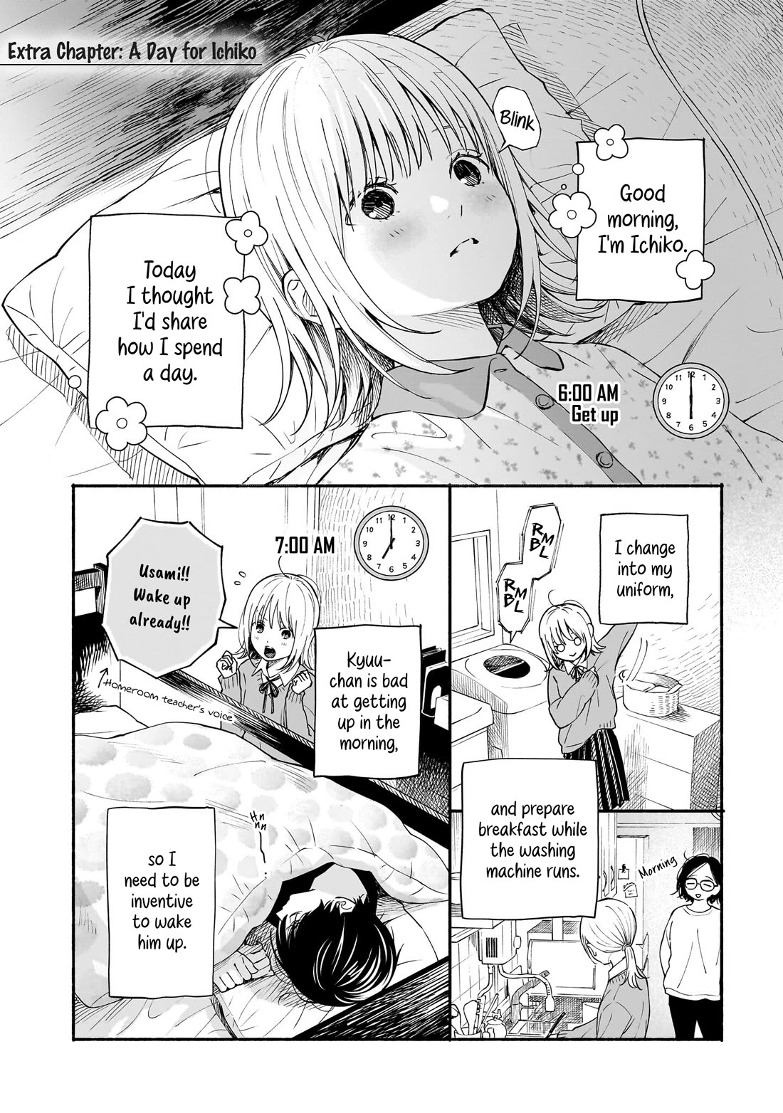 Heart's Program chapter 25.5 page 1