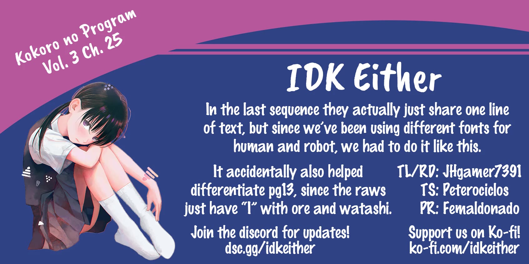 Heart's Program chapter 25 page 16