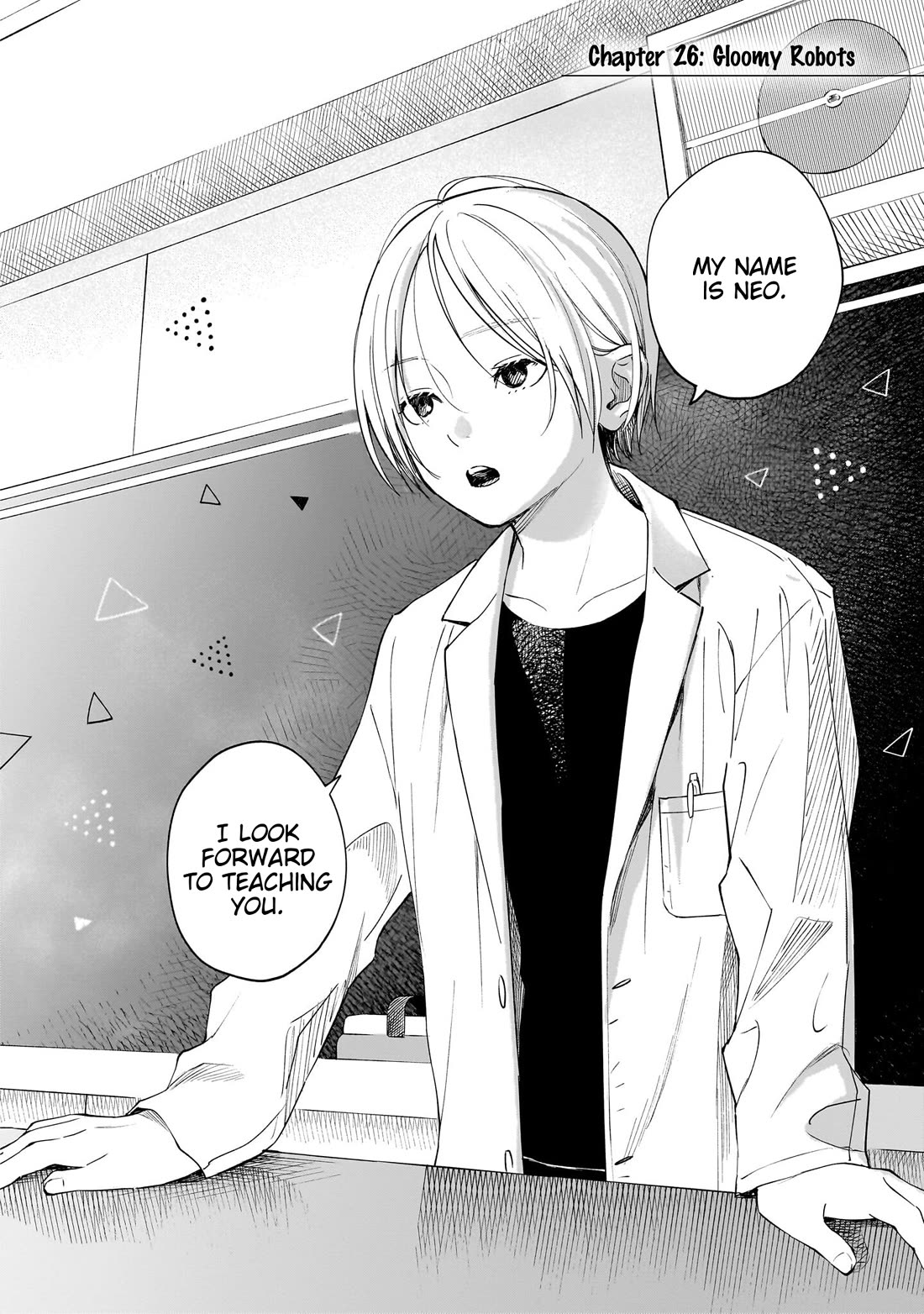 Heart's Program chapter 26 page 7