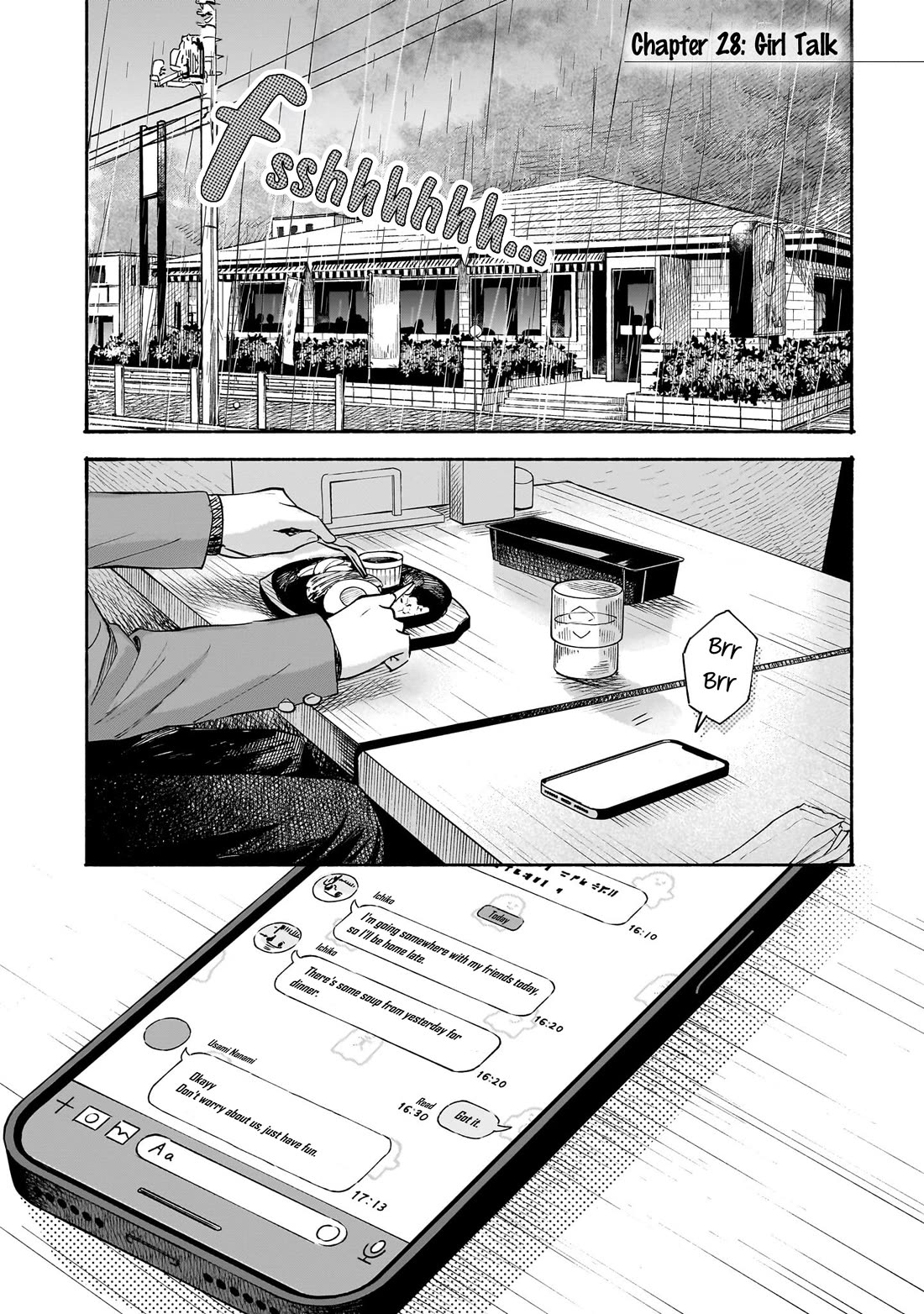 Heart's Program chapter 28 page 1