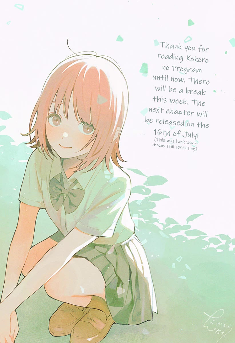 Heart's Program chapter 28 page 15