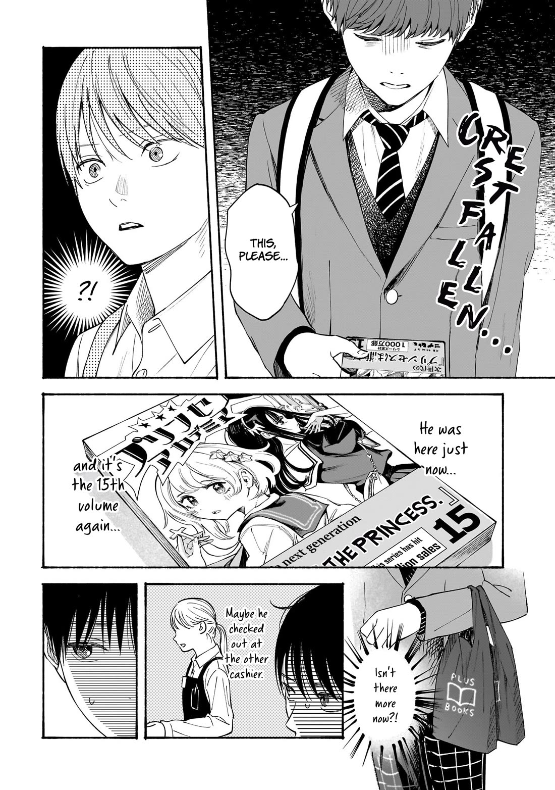Heart's Program chapter 29 page 10