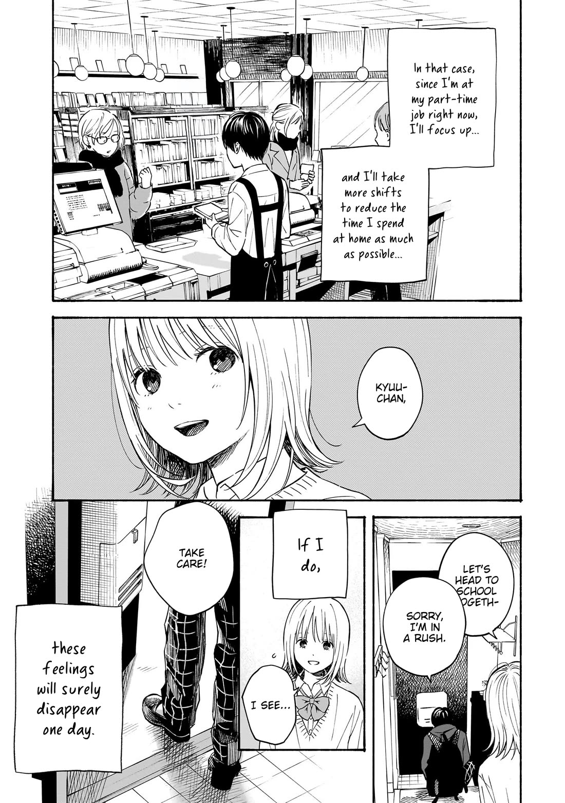 Heart's Program chapter 29 page 7