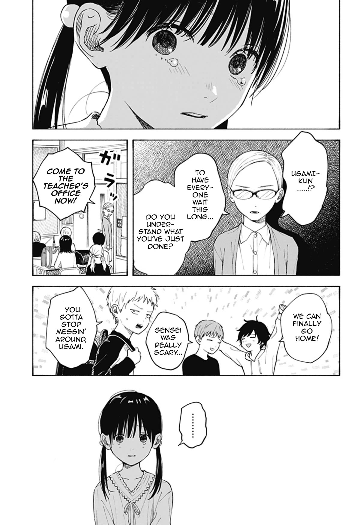 Heart's Program chapter 3 page 19