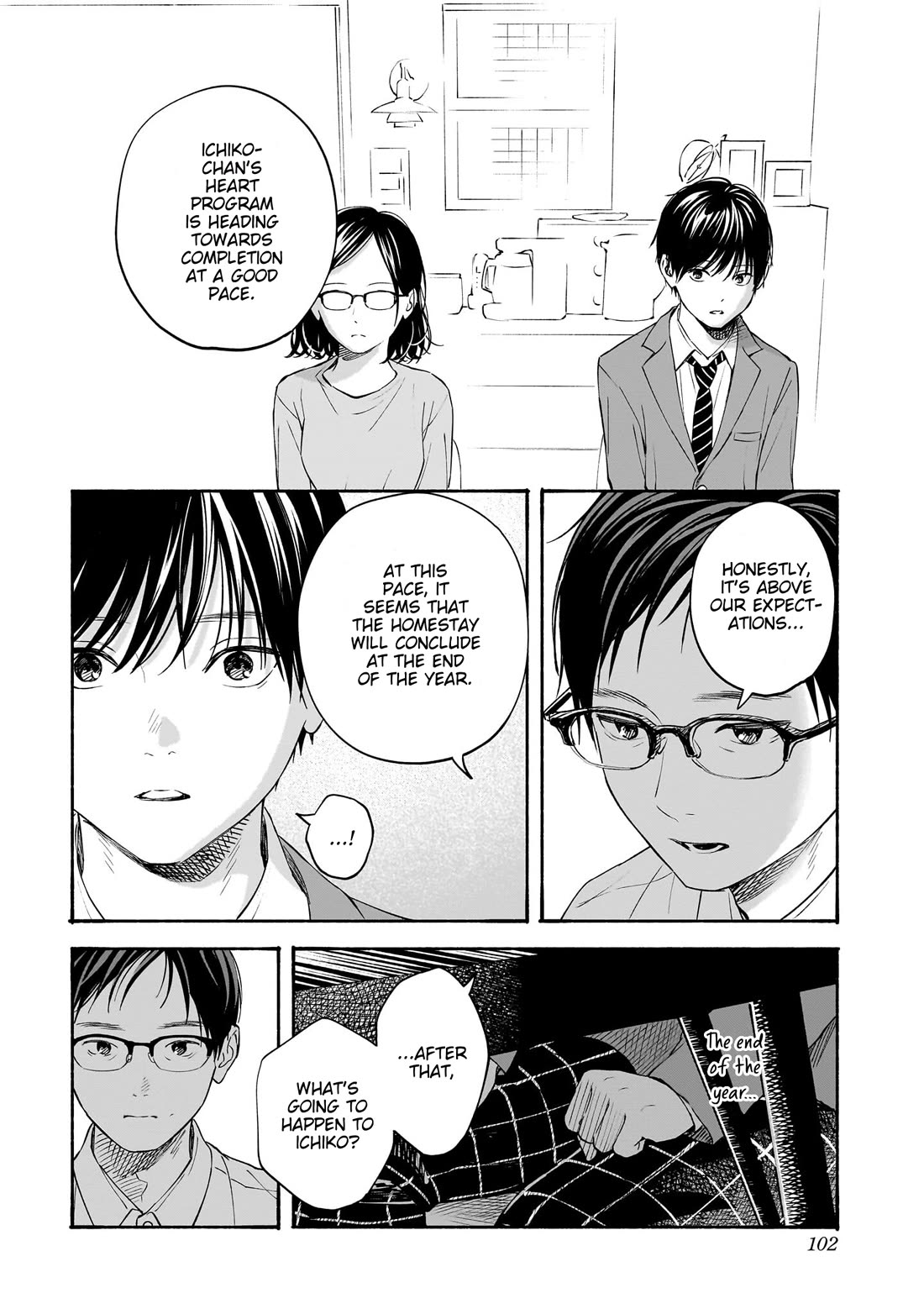 Heart's Program chapter 31 page 6
