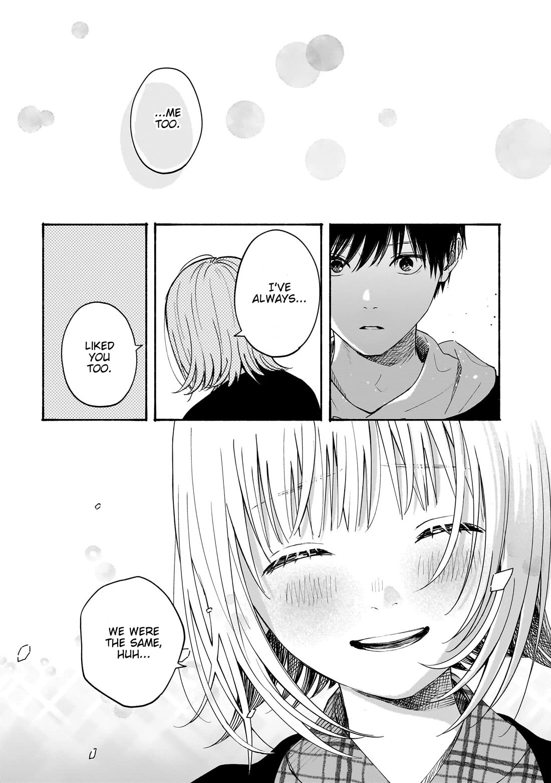 Heart's Program chapter 33 page 14
