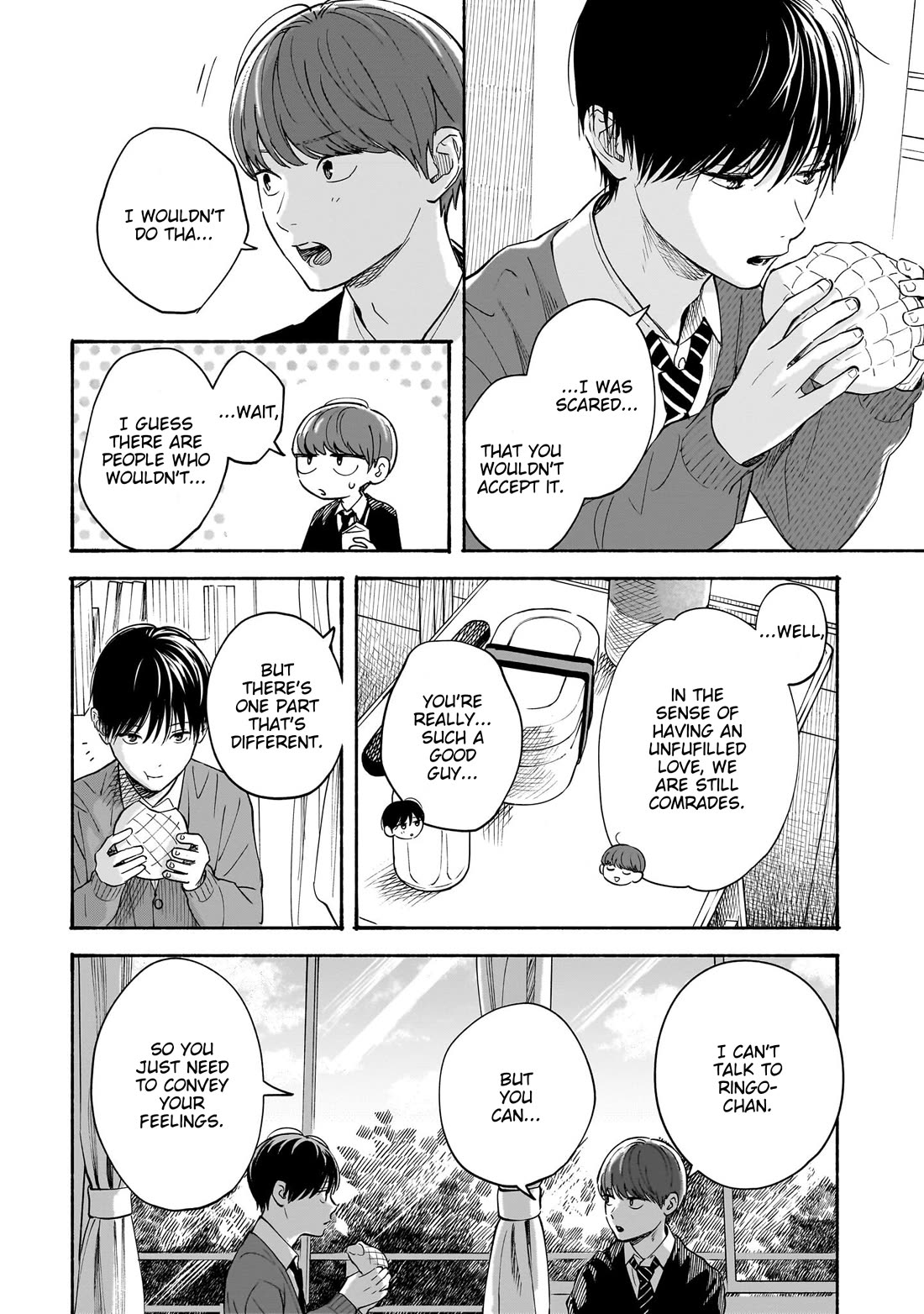 Heart's Program chapter 33 page 2
